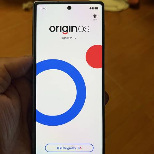 VIVO X FOLD 2 藍色 512