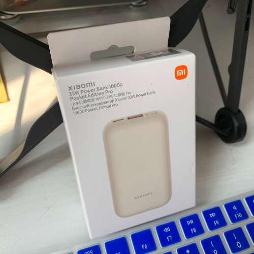 ⚡️ XIAOMI 33W Power Bank 10000 Pocket Edition Pro 10000mAh NEW 全新 小米 行...