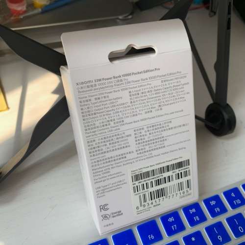 ⚡️ XIAOMI 33W Power Bank 10000 Pocket Edition Pro 10000mAh NEW 全新 小米 行...