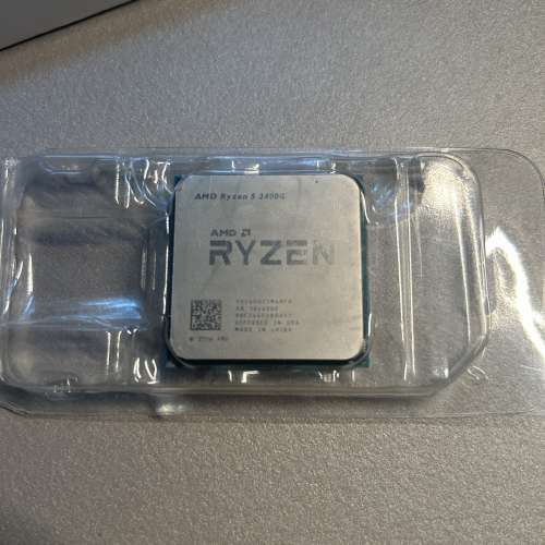 AMD Ryzen 5 2400G CPU