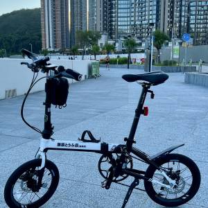K3 Plus內摺版