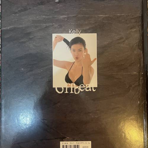 林熙蕾 叛逆寫真