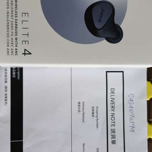 Jabra Elite 4