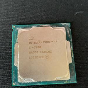 I7 7700