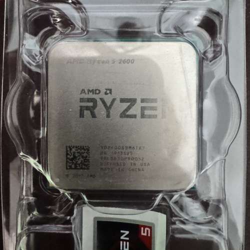2600
