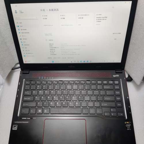 Fujitsu LIFEBOOK UH554