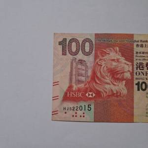 生日鈔2015年2月5日（522015）