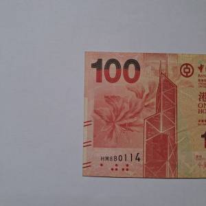 生日鈔88年1月14日（880114）