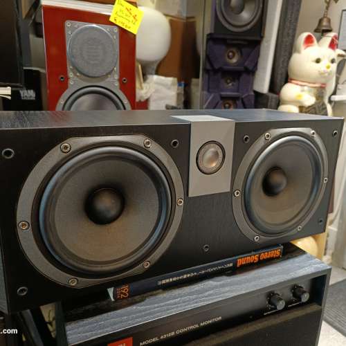 Focal CC700V