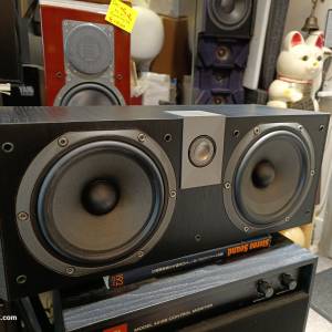 Focal CC700V