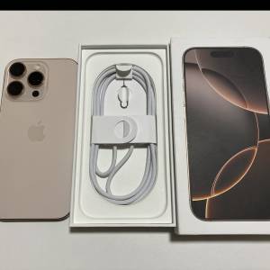 港行全新 iPhone 16 pro 128gb 沙漠金 一年 AppleCare what app 6497 6645