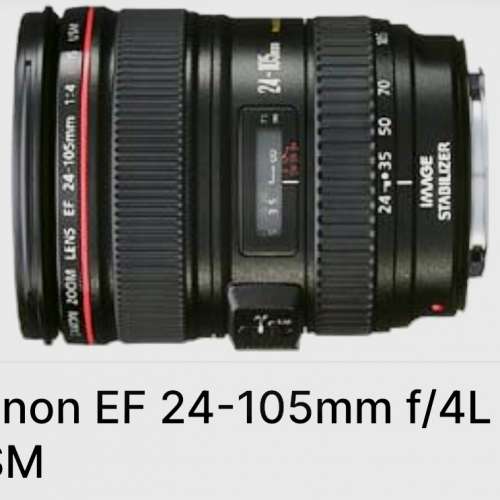 CANON EOS 500D + EF 24-105mm f/4L IS USM