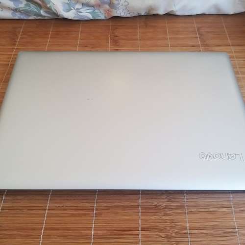 Lenovo IdeaPad 320-15IKB