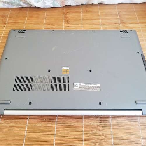 Lenovo IdeaPad 320-15IKB