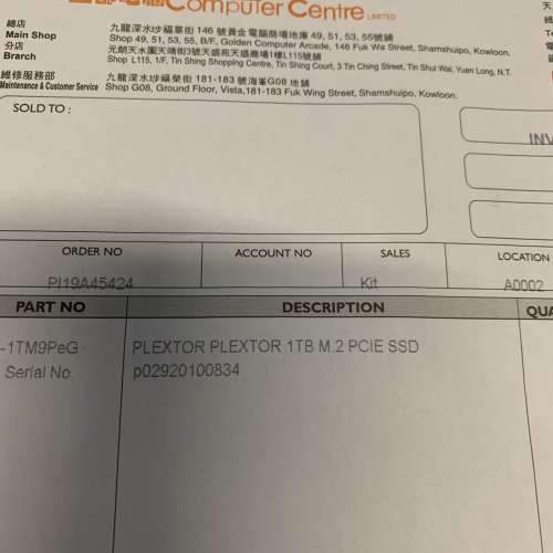 Plextor M9PeG 1TB gen3x4 with heat sink