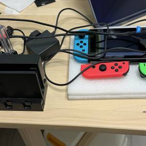 switch