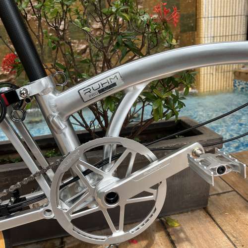 2025 鋁合金款 RUHM PRO C (PRO 1) 7速 C剎 碳纖維座管 16吋349 折叠車 送前後蛙燈叮...