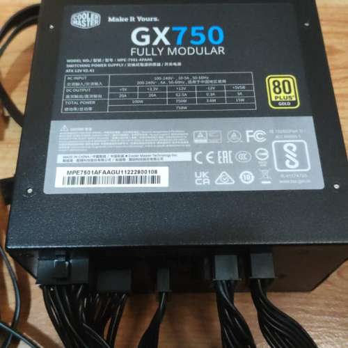 GX Gold 750 全模組 ***壞牛***