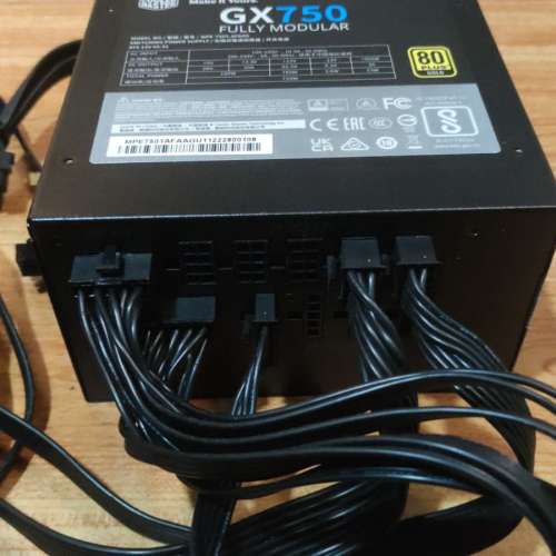 GX Gold 750 全模組 ***壞牛***