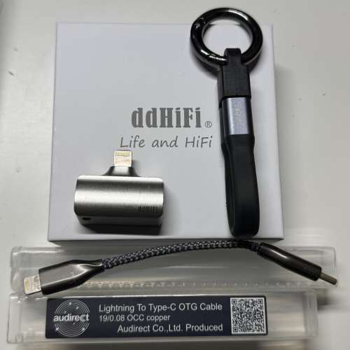 DDhifi TC44Pro