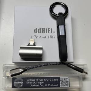 DDhifi TC44Pro