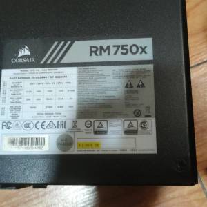 RMx Series™ RM750x — 750 Watt 80 PLUS® Gold Certified Fully Modular PSU