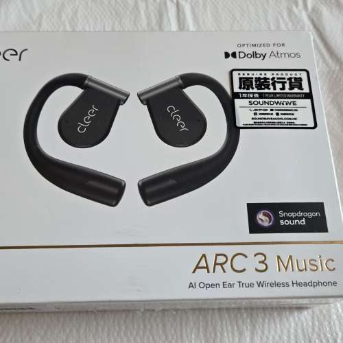 Cleer ARC 3 Music 開放式真無線藍牙耳機, 保養期至 2026 年 4 月,