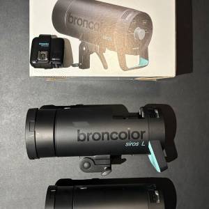 BRONCOLOR Siros S & L 800