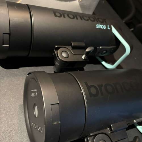 BRONCOLOR Siros S & L 800