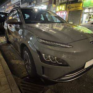 Hyundai Kona EV