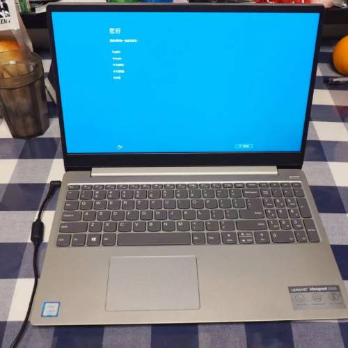 Lenovo ideapad 330s 15IKB