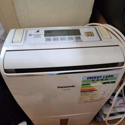Panasonic F-YCL16H抽濕機