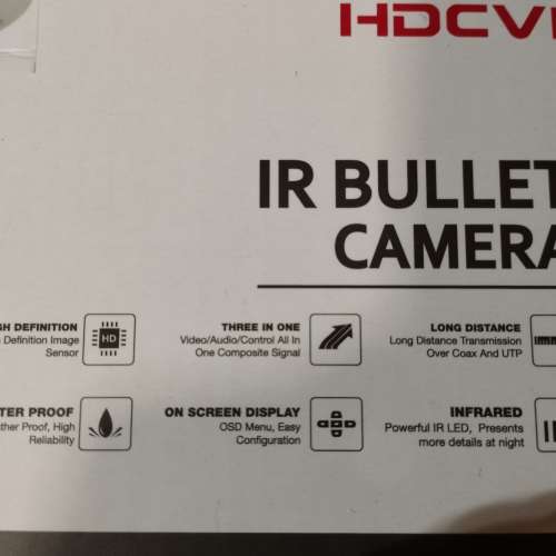 全新Dahua HDCVI IR BULLET CAMERA 2MP 2.8mm 廣角 夜視 防水