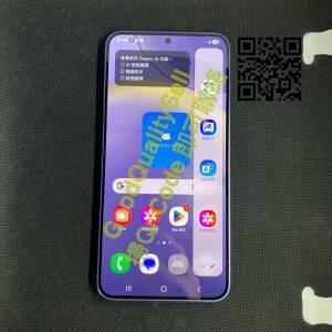 $(3) 95% Samsung S24＋ 12+256 紫 港行