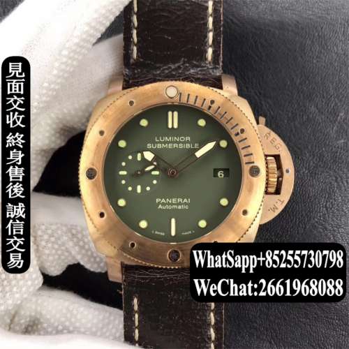 Panerai PAM382 青銅Submersible 1950 3Days