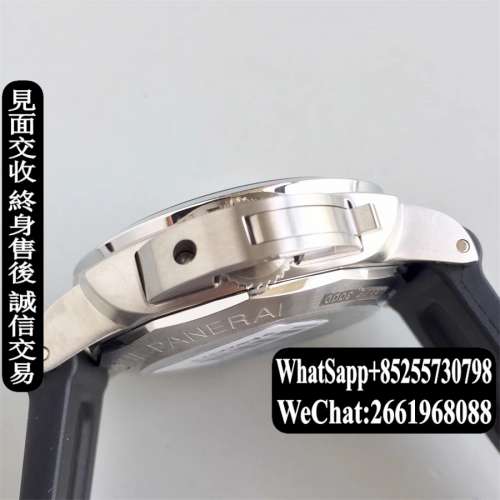 Panerai Pam320 Gmt 44mm VS 新版 V2版