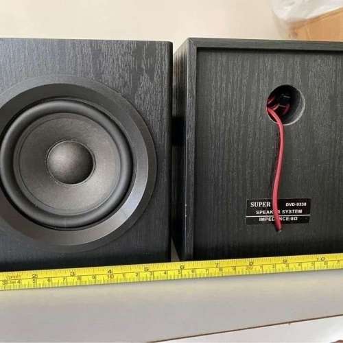 size 見圖 , SUPER SPEAKER SYSTEM ,  8 ohm