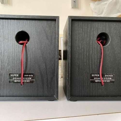 size 見圖 , SUPER SPEAKER SYSTEM ,  8 ohm