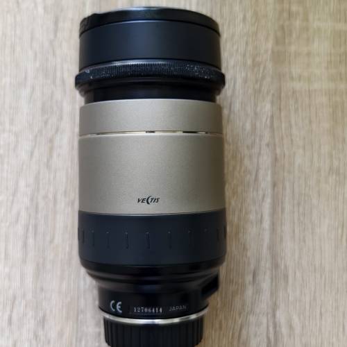 Minota 400 Reflex Lens Nikon F Mount
