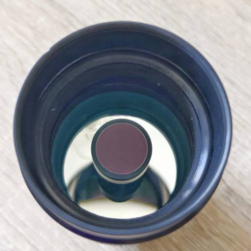 Minota 400 Reflex Lens Nikon F Mount