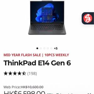 Lenovo E14  Gen6, 三年保養2028年