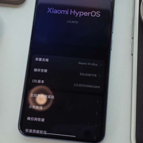 90%新 小米14 Ultra 16+1TB 龍晶藍色 國行雙卡 連 攝影手柄套裝 & Soundpeats運動...