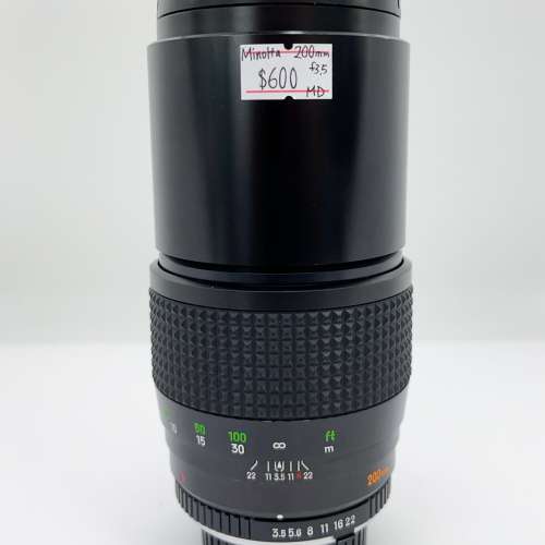 98% New Minolta 200mm F3.5手動鏡頭, 深水埗門市可購買
