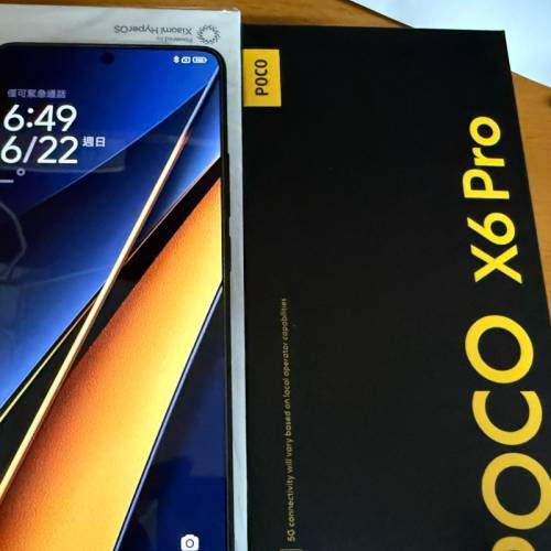 poco x6 pro 黑色 12+512