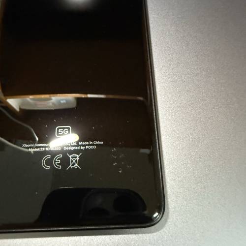 poco x6 pro 黑色 12+512