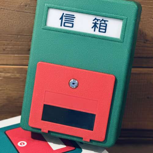 出售全新日系信箱，經典款式，尺寸長23cm,高33cm,，有意請pm我，謝謝