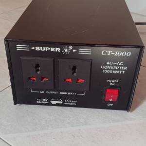 日本220v轉110v 火牛