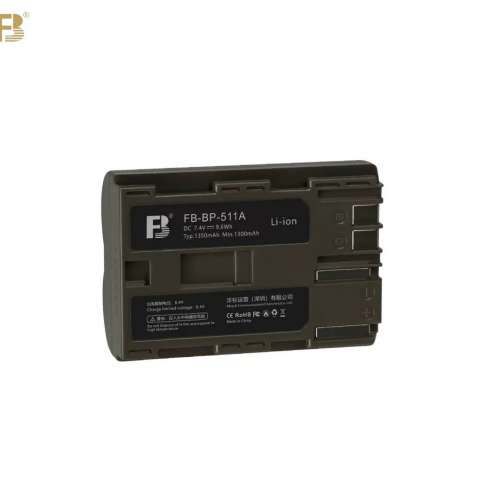 FB灃標 CANON BP-511 Lithium-Ion Battery Pack 代用鋰電池 (7.4V, 1350mAh)