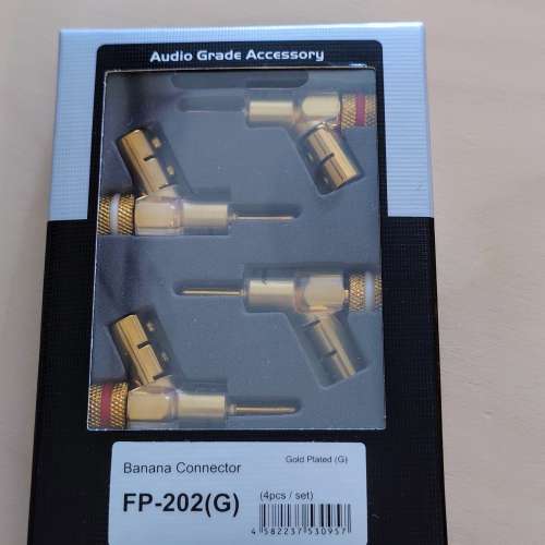 Furutech FP-202 Rhodium & Gold Audio Banana Connectors (2 boxes)