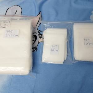 茶葉袋--萬用袋--禮物袋--禮品袋--袋口有繩可綁封袋口--全新128個共$18--上水火車站...